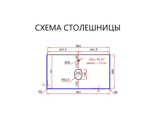 Тумба под раковину подвесная La Fenice Cubo FNC-01-CUB-G-90, серо-зеленая