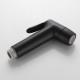 Гигиенический душ со смесителем FRAP F7571-6, черный