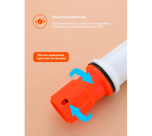 Смеситель для раковины с гигиеническим душем Prohanss P64.12.08, белый