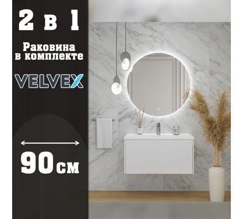 Тумба с раковиной подвесная Velvex Klaufs tp.KLA.MAR.90.1Y, 90 см