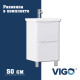 Тумба с раковиной напольная VIGO Глем  321-com, 50 см