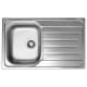 Кухонная мойка UKINOX Гранд GRP800.500 -GT8K 2L, 50*80
