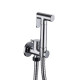 Гигиенический душ без смесителя FRAP F7501, хром