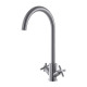 Смеситель для кухни FASHUN A54028, сатин
