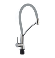 Смеситель для кухни с гибким изливом Fmark FS8255A-04, хром