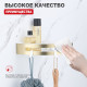Полка для ванной комнаты угловая Raglo R340.01.03, золотой сатин