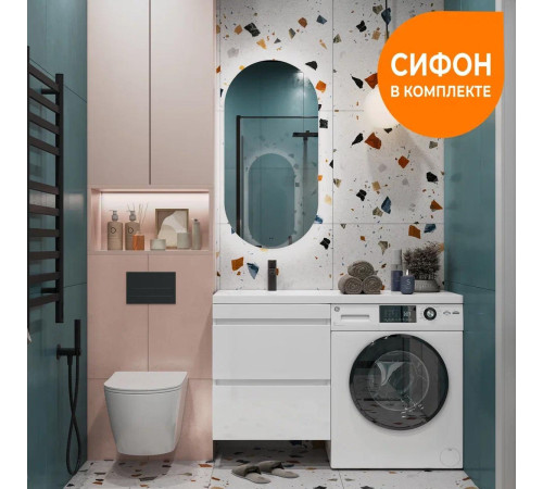 Тумба с раковиной подвесная VIGO Урбан 043, 60 см