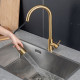 Смеситель для кухни с выдвижным изливом и режимом душ FRAP F60991-3, золотой сатин