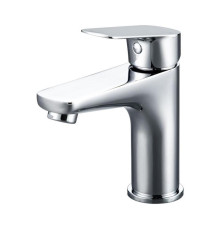Смеситель для раковины Bravat Rhein F1429564CP-9-ENG, хром