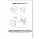 Тумба под раковину подвесная Бриклаер КРИСТАЛЛ ясень анкор темный/графит, 70 см