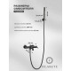 Смеситель для ванны FILARETE Roun FL2120BG, графит