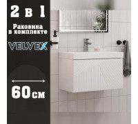 Тумба с раковиной подвесная Velvex Edge tp.EDG.9696.60.1Y белый глянец, 60 см
