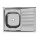 Кухонная мойка UKINOX ECO ECO 800.600 L, 60*80