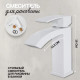Смеситель для раковины Hansberge H1077WW, белый