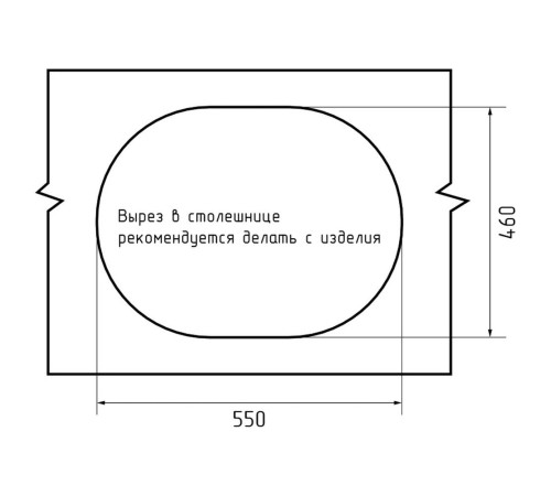 Кухонная мойка GranFest URBAN 857L, белый
