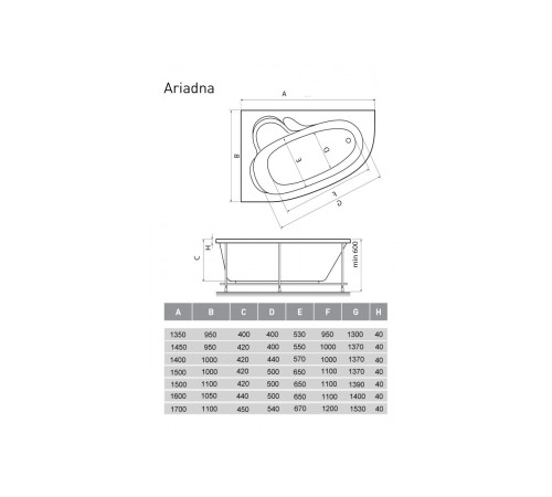 Ванна акриловая левосторонняя Relisan ARIADNA Гл000000535, 160x105