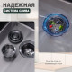 Кухонная мойка Splenka S706.7843.09, графит