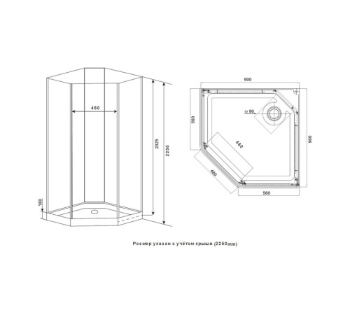 Душевая кабина Timo Premium ILMA ILMA709, 90x90x222