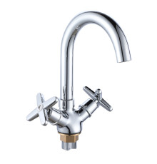 Смеситель для раковины Voda STR26L, хром