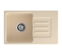 Кухонная мойка GranFest SMART 680L, бежевый