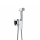Гигиенический душ со смесителем FRAP F7591-2, хром