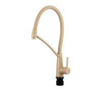 Смеситель для кухни с гибким изливом Fmark FS8255-S, бежевый