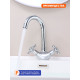 Смеситель для раковины Prohanss P10.13, хром