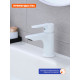 Смеситель для раковины Prohanss P64.10.08, белый