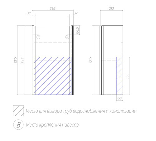 Тумба под раковину подвесная Velvex Bio tp.BIO.BIO.MAXI.40.1D белый глянец, 40 см