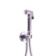 Гигиенический комплект Rav Slezak SK0054/1, хром