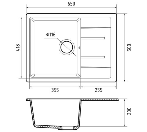 Кухонная мойка GranFest QUADRO 650L, терракот