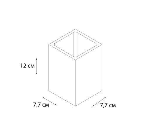 Стакан для ванной комнаты FIXSEN GUSTO FX-300-3, серо-зеленый