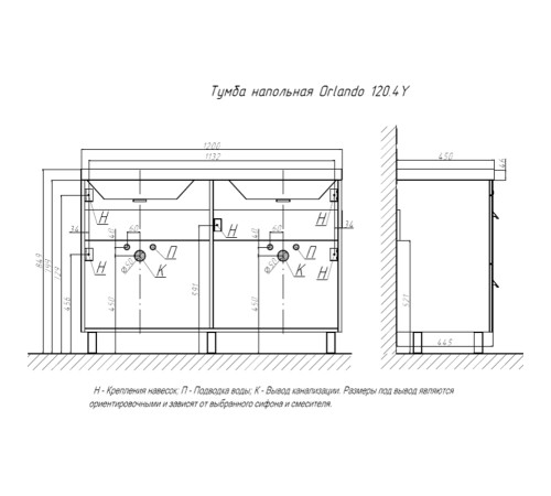 Тумба с раковиной напольная Velvex Orlando tn.ORL.CLA.120.4Y белый матовый, 120 см