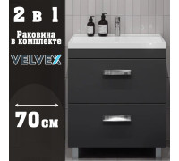 Тумба с раковиной напольная Velvex Orlando tn.ORL.CLA.70.2Y графит, 70 см