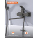 Смеситель для ванны Prohanss P60.22.09, графит