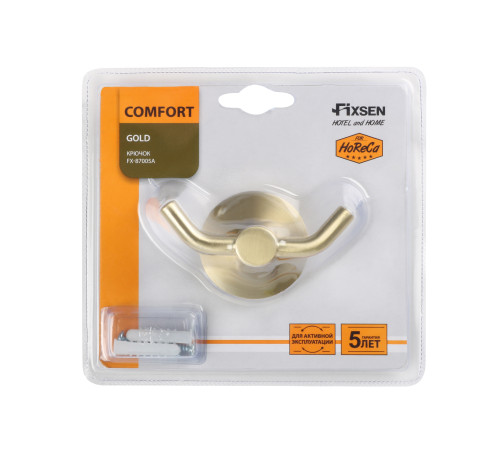 Двойной крючок для ванной FIXSEN COMFORT  GOLD FX-87005A, золото матовое