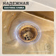 Кухонная мойка Splenka S706.7843.03, золотой сатин