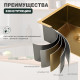 Кухонная мойка Splenka S700.5045.03, золотой сатин