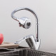 Смеситель для кухни с гибким изливом и режимом душ FRAP F43701-B, хром