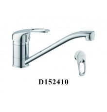 Смеситель для кухни D-Lin D152410, хром