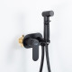 Гигиенический душ со смесителем FRAP F2085-6, черный