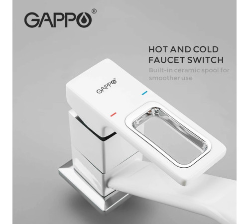 Смеситель для кухни GAPPO G4517-8, белый