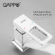 Смеситель для кухни GAPPO G4517-8, белый