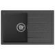 Кухонная мойка GranFest QUADRO 780L, графит