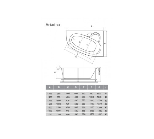 Ванна акриловая правосторонняя Relisan ARIADNA Гл000000538, 170x110