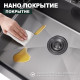 Кухонная мойка Splenka S703.7050.09, графит