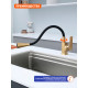 Смеситель для кухни с гибким изливом Prohanss P61.4406.03, золотой сатин