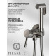 Гигиенический душ со смесителем встраиваемый FILARETE Roun FL100NK, никель
