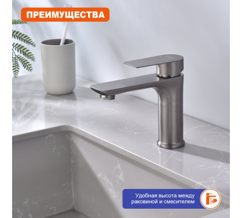 Смеситель для раковины Prohanss P35.10.09, графит