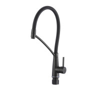 Смеситель для кухни с гибким изливом Fmark FS8255-H, черный